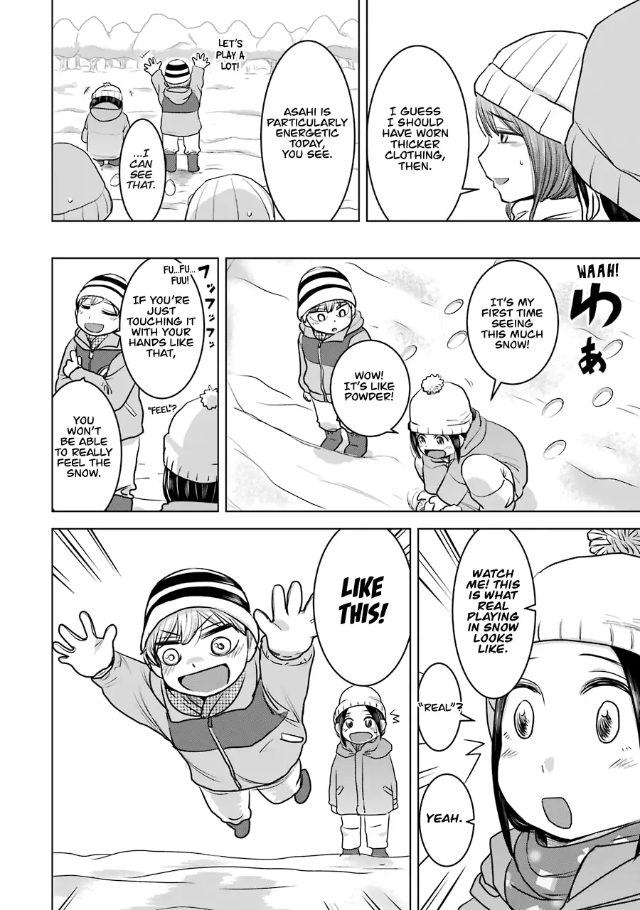 Kimi No Okaasan Wo Boku Ni Kudasai! - 18 page 12