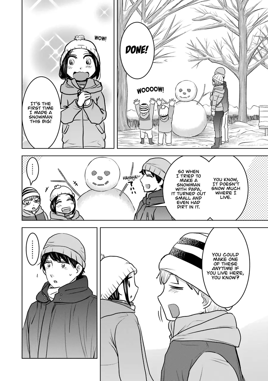 Kimi No Okaasan Wo Boku Ni Kudasai! - 18 page 20