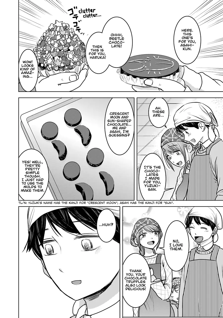 Kimi No Okaasan Wo Boku Ni Kudasai! - 19 page 18