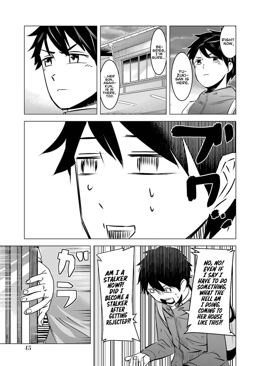 Kimi No Okaasan Wo Boku Ni Kudasai! - 2 page 15