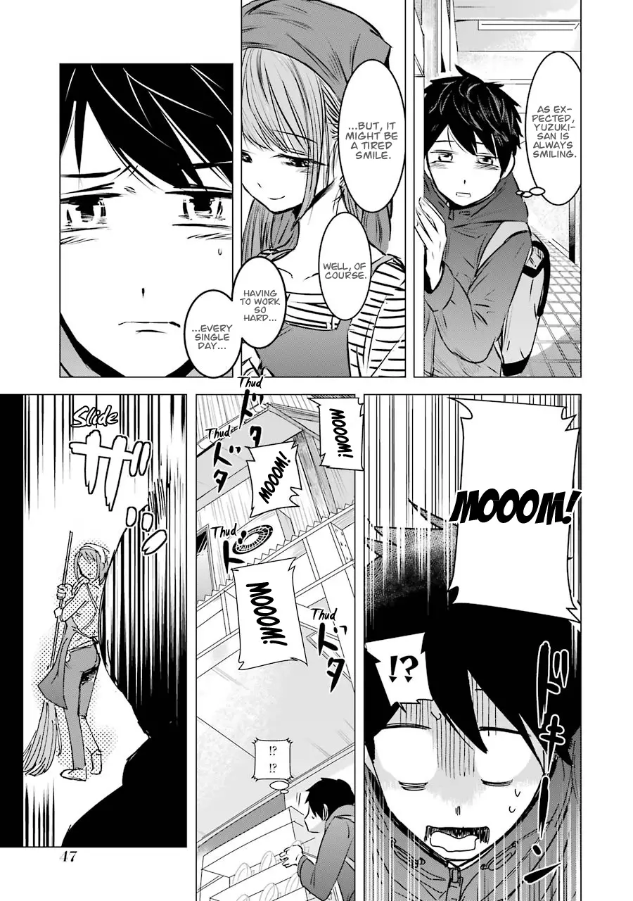 Kimi No Okaasan Wo Boku Ni Kudasai! - 2 page 17