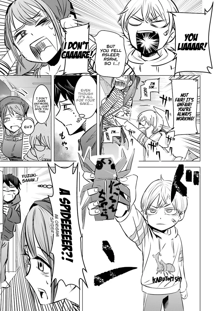 Kimi No Okaasan Wo Boku Ni Kudasai! - 2 page 19