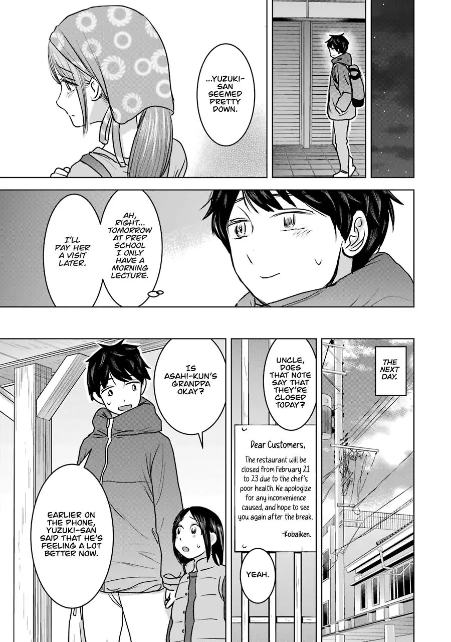 Kimi No Okaasan Wo Boku Ni Kudasai! - 20 page 10