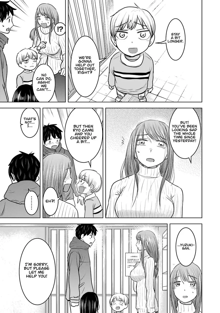 Kimi No Okaasan Wo Boku Ni Kudasai! - 20 page 16