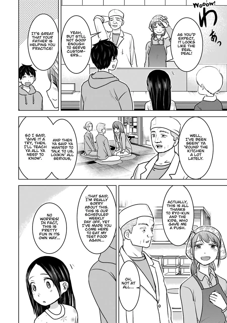 Kimi No Okaasan Wo Boku Ni Kudasai! - 22 page 2