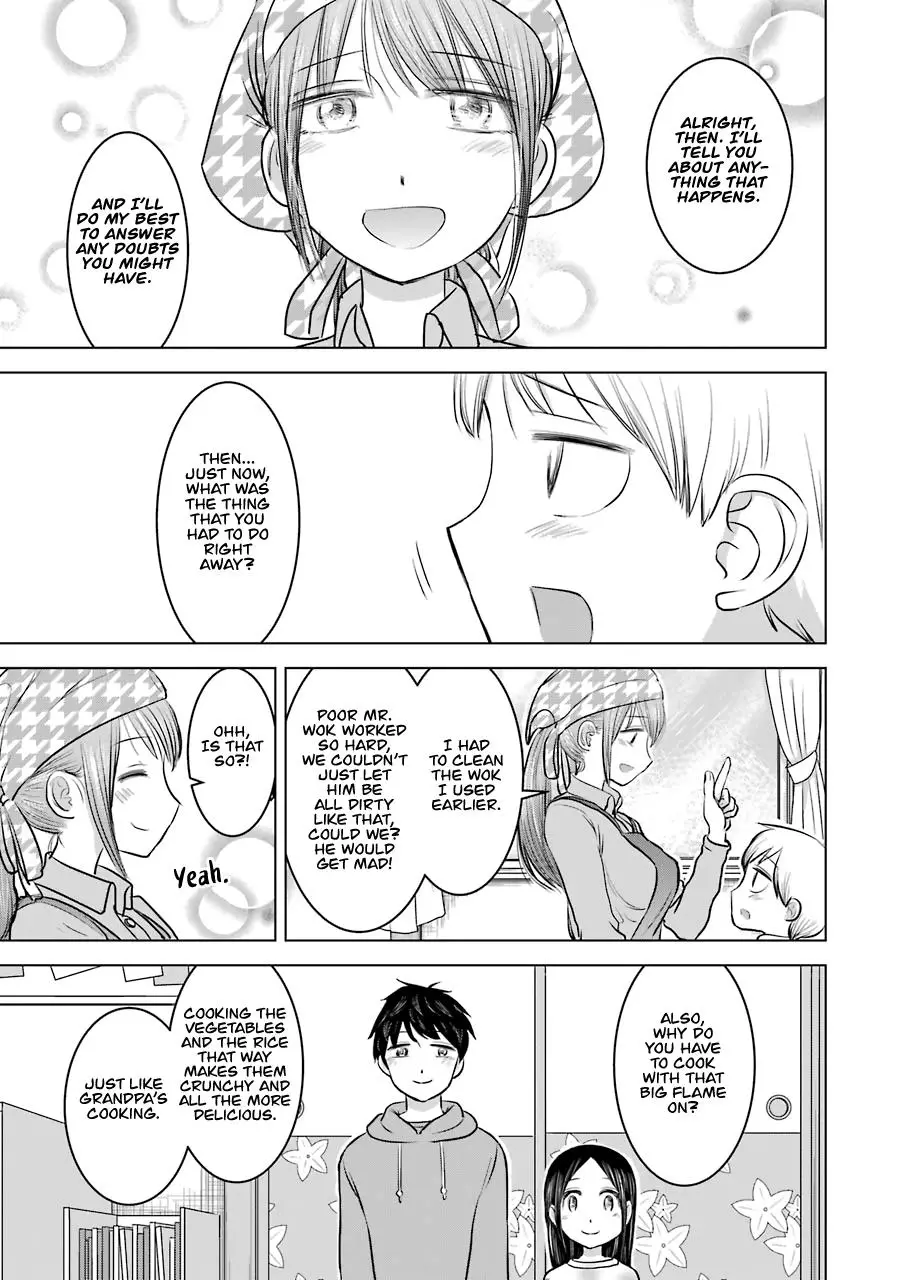 Kimi No Okaasan Wo Boku Ni Kudasai! - 22 page 23