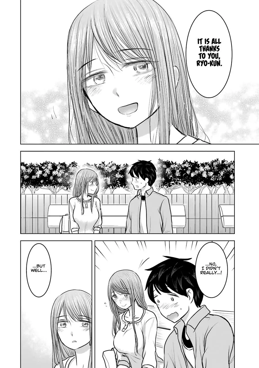 Kimi No Okaasan Wo Boku Ni Kudasai! - 23 page 20