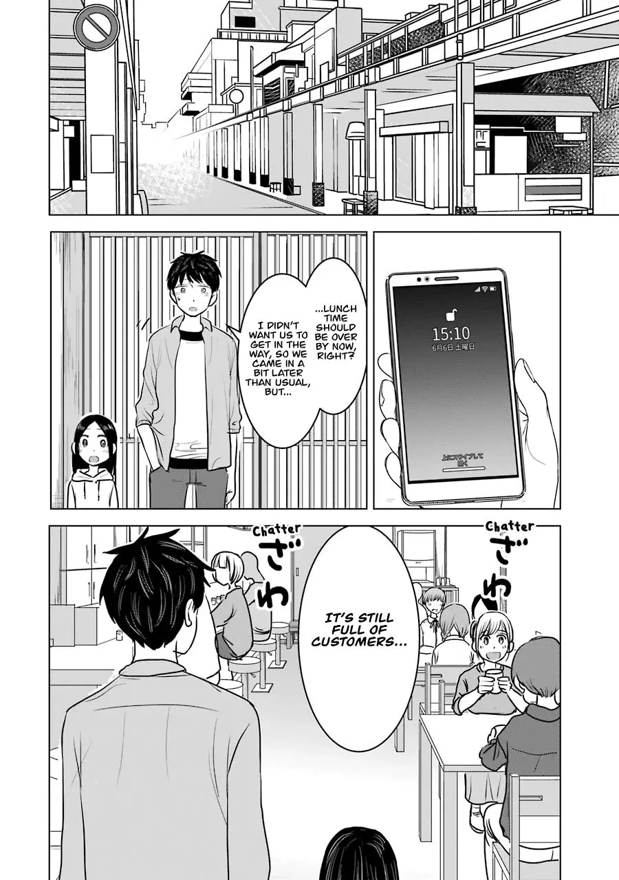 Kimi No Okaasan Wo Boku Ni Kudasai! - 23 page 8
