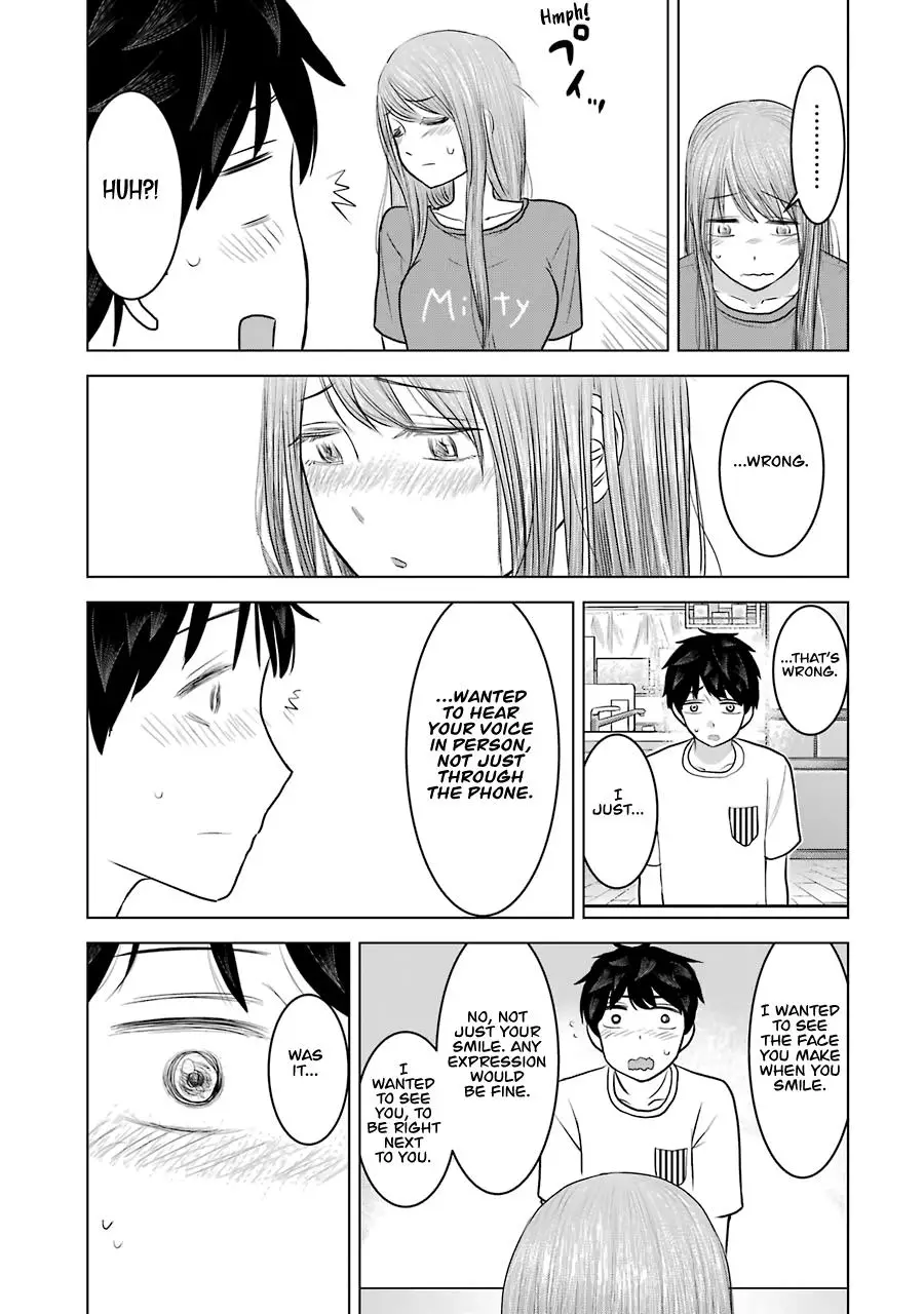 Kimi No Okaasan Wo Boku Ni Kudasai! - 24 page 21