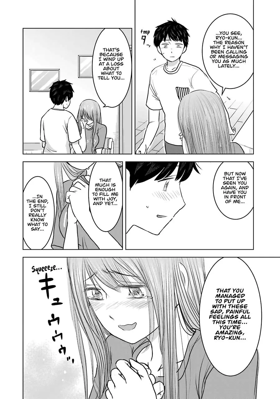 Kimi No Okaasan Wo Boku Ni Kudasai! - 24 page 26