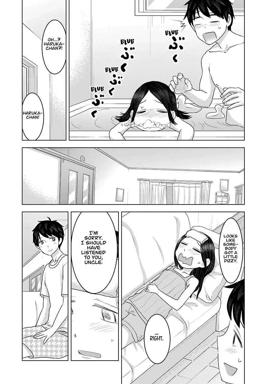 Kimi No Okaasan Wo Boku Ni Kudasai! - 25 page 19