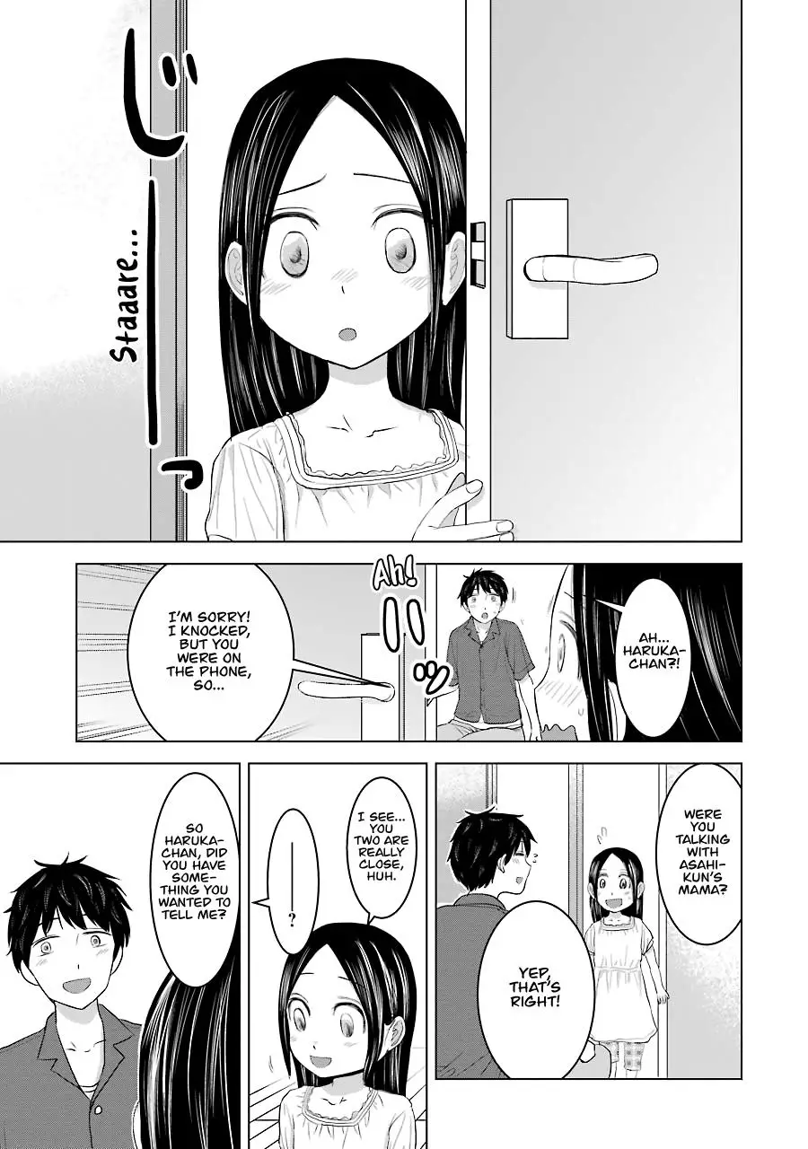 Kimi No Okaasan Wo Boku Ni Kudasai! - 25 page 6