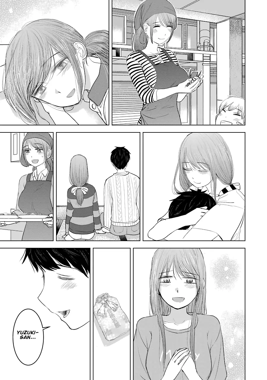 Kimi No Okaasan Wo Boku Ni Kudasai! - 26 page 17