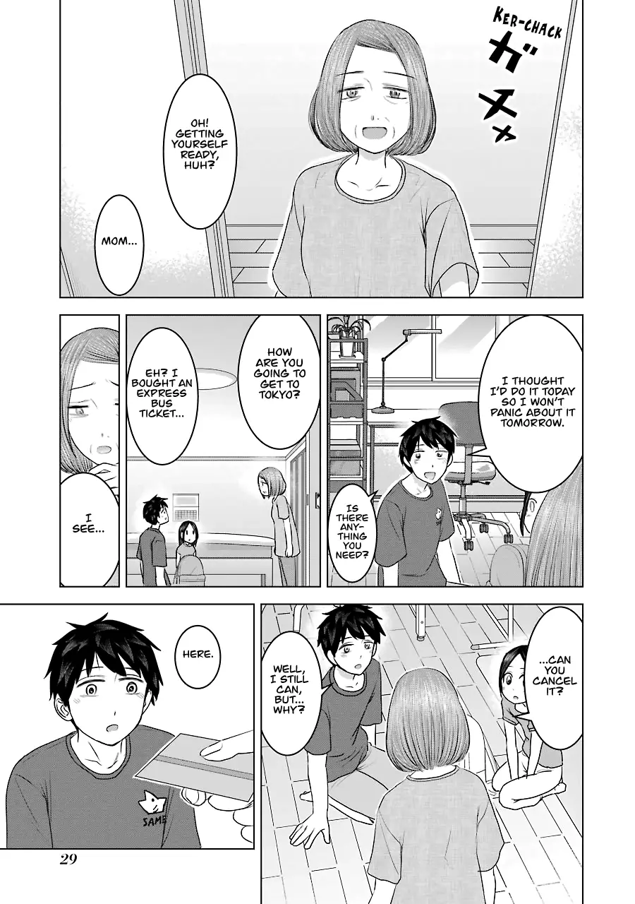 Kimi No Okaasan Wo Boku Ni Kudasai! - 26 page 3