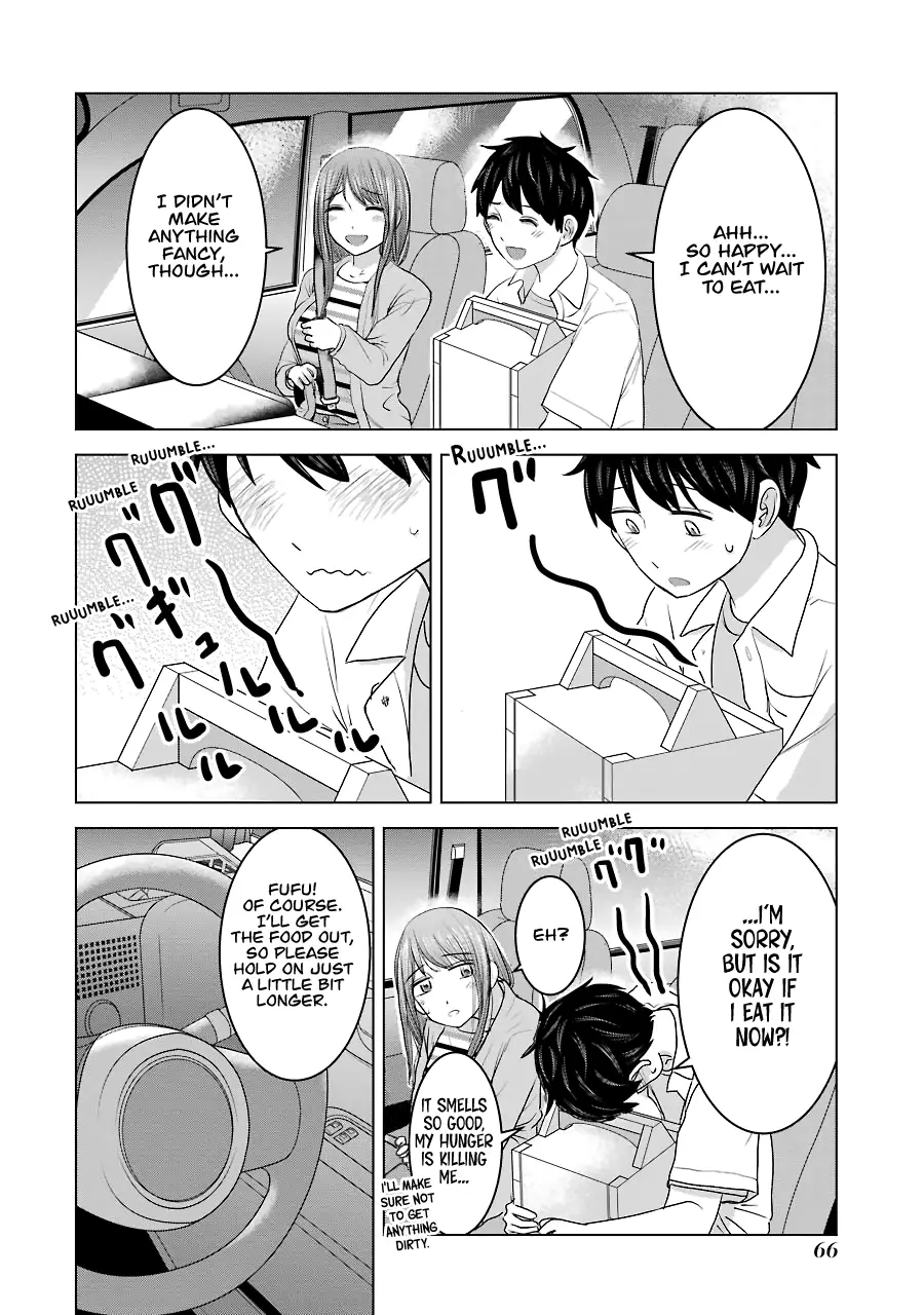 Kimi No Okaasan Wo Boku Ni Kudasai! - 27 page 14