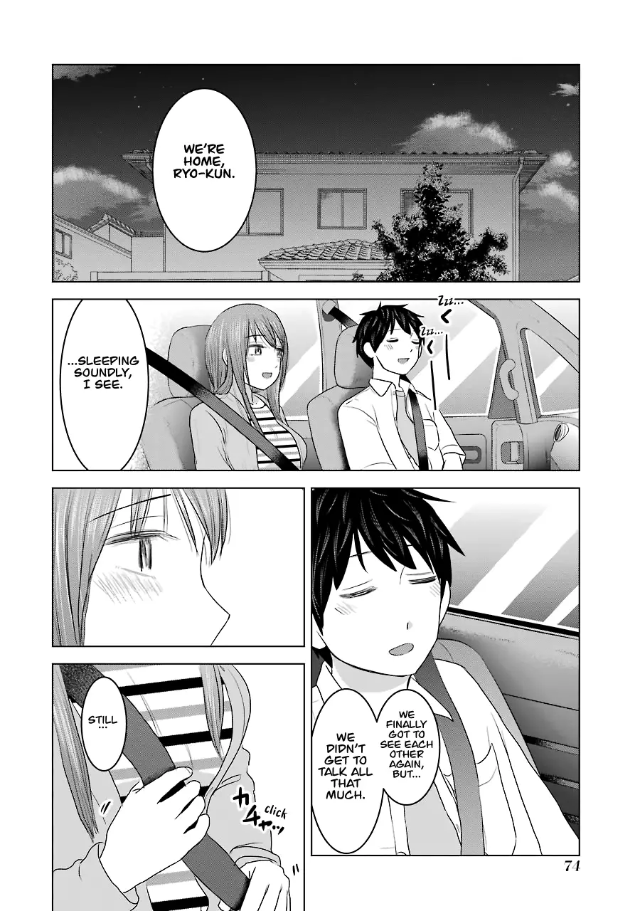 Kimi No Okaasan Wo Boku Ni Kudasai! - 27 page 22