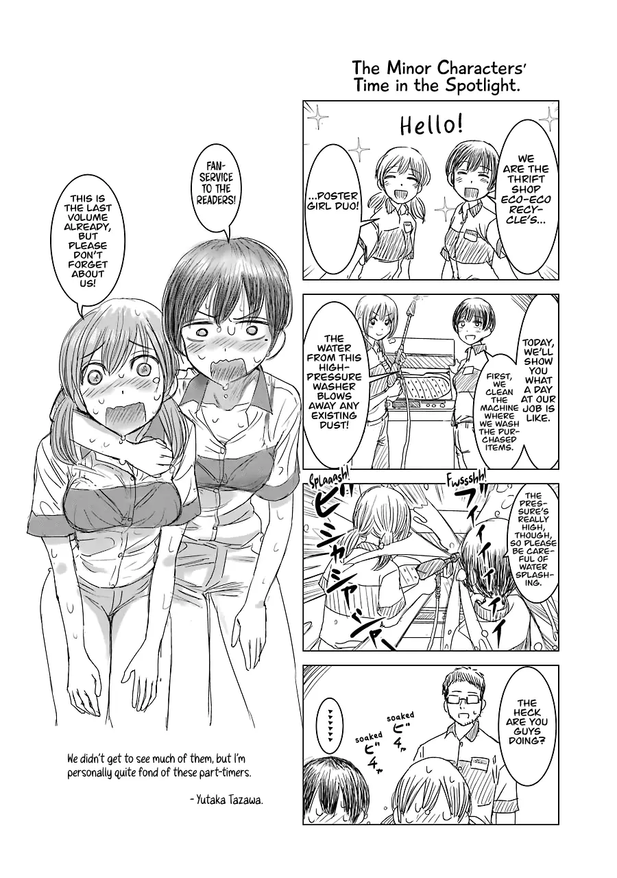 Kimi No Okaasan Wo Boku Ni Kudasai! - 28 page 28