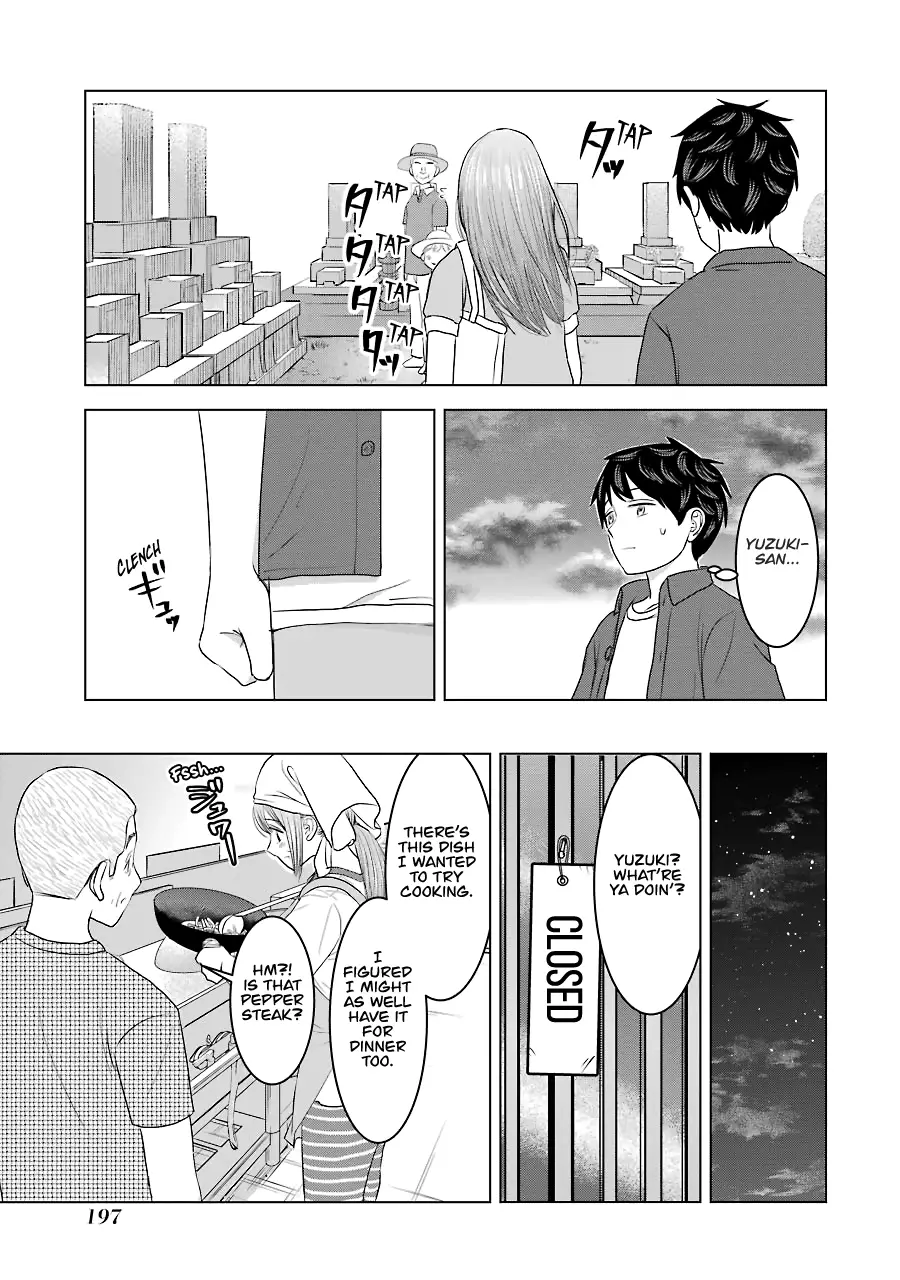 Kimi No Okaasan Wo Boku Ni Kudasai! - 32 page 17