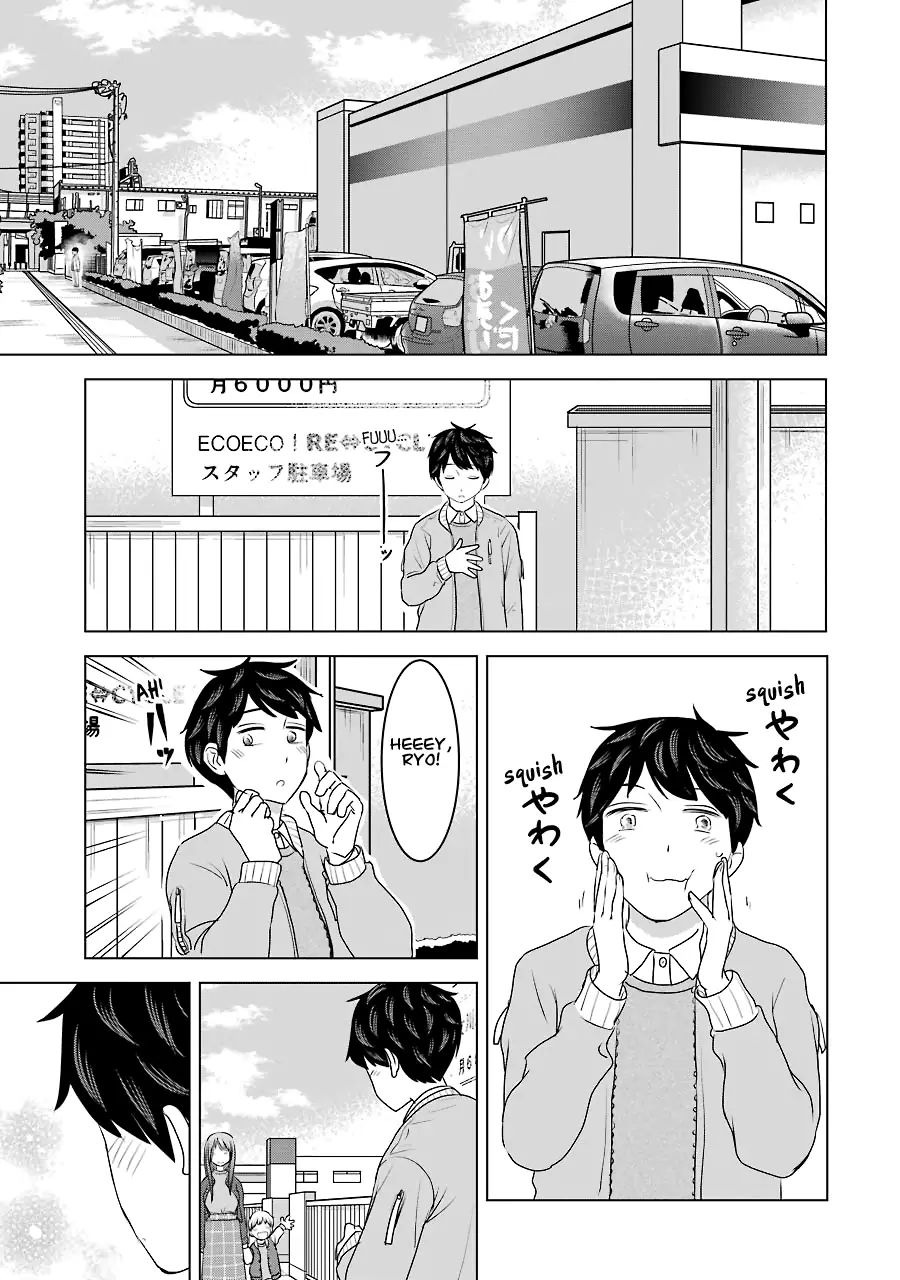 Kimi No Okaasan Wo Boku Ni Kudasai! - 33 page 11