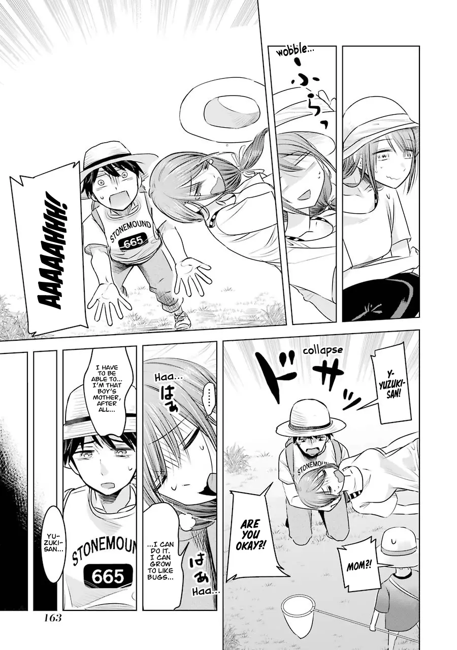 Kimi No Okaasan Wo Boku Ni Kudasai! - 7 page 13