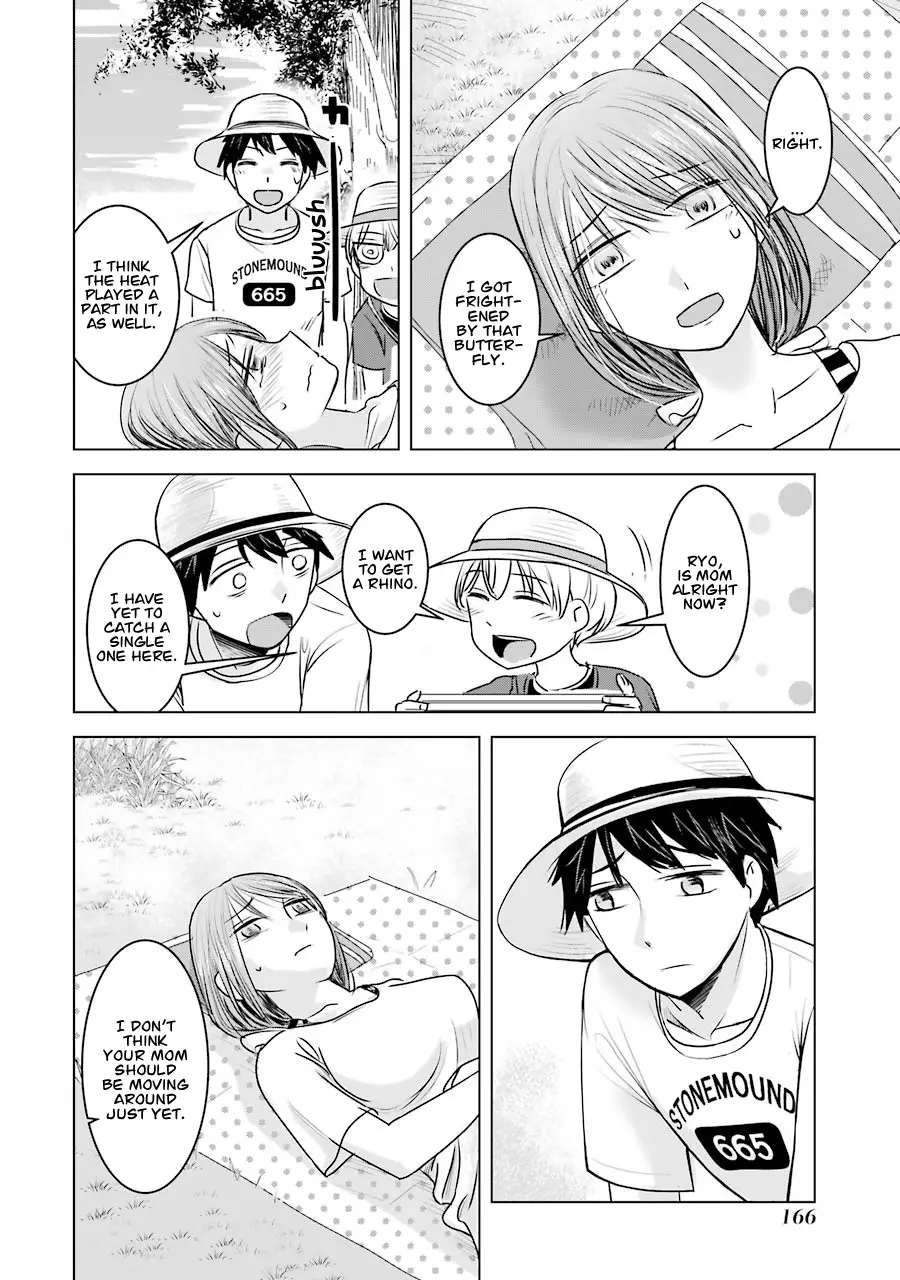 Kimi No Okaasan Wo Boku Ni Kudasai! - 7 page 16