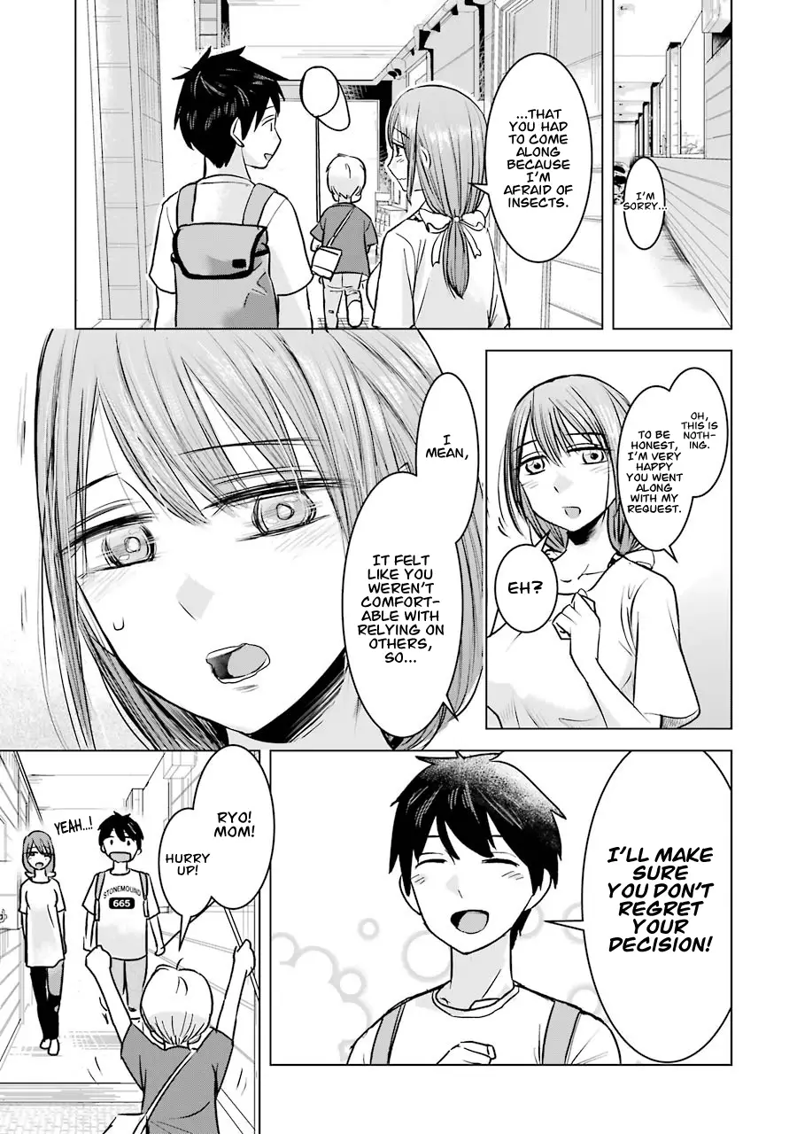 Kimi No Okaasan Wo Boku Ni Kudasai! - 7 page 5