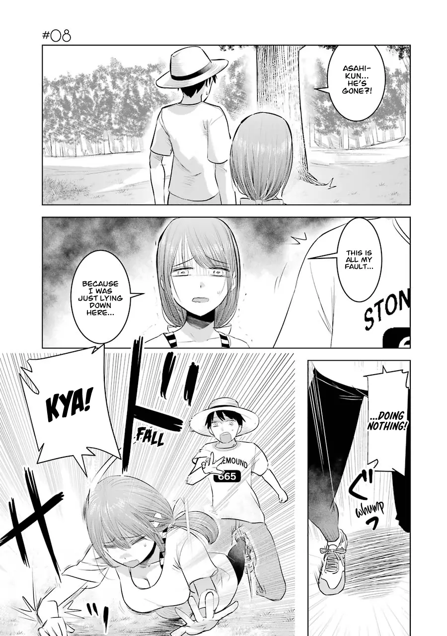 Kimi No Okaasan Wo Boku Ni Kudasai! - 8 page 1