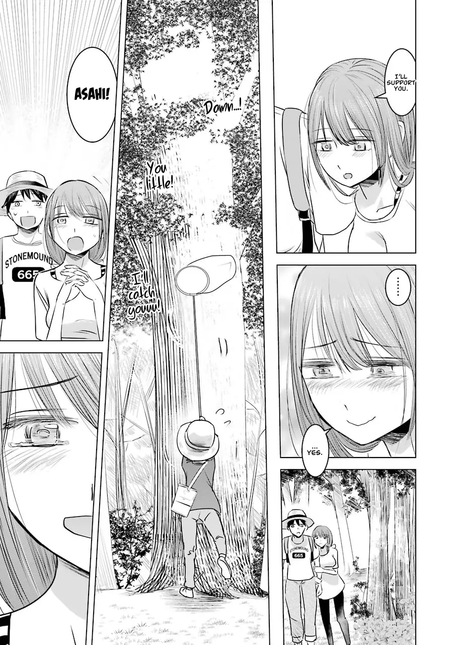 Kimi No Okaasan Wo Boku Ni Kudasai! - 8 page 10