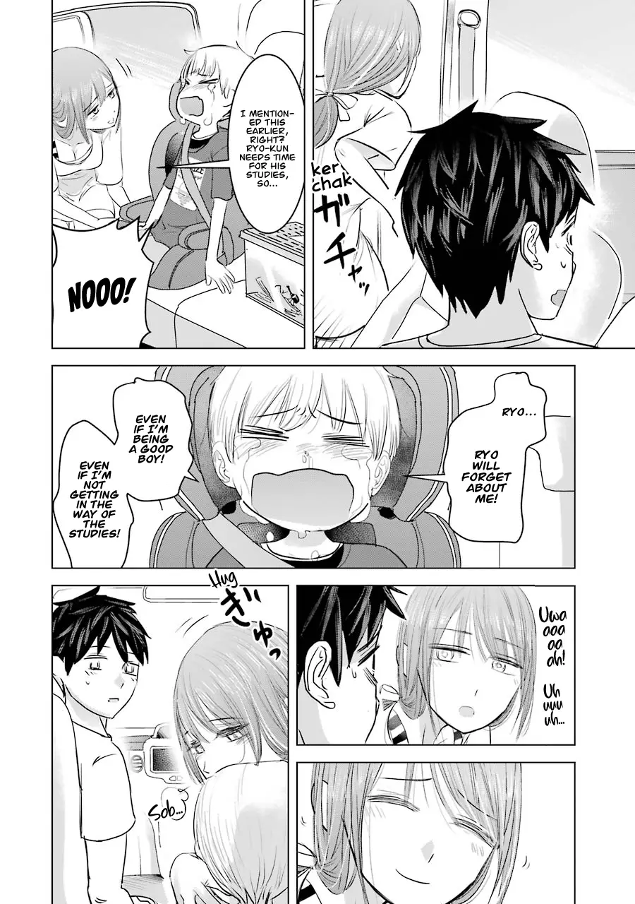 Kimi No Okaasan Wo Boku Ni Kudasai! - 8 page 21