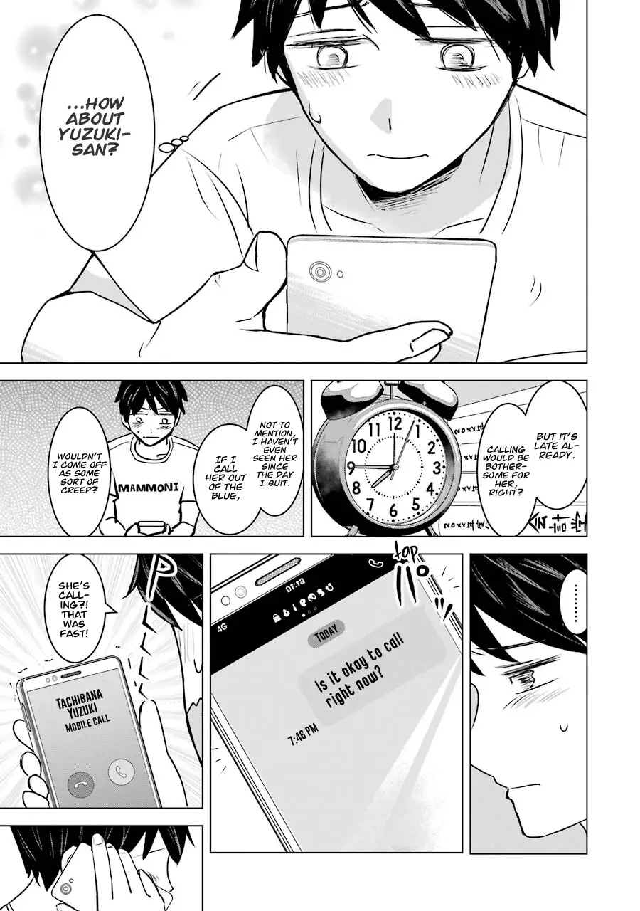 Kimi No Okaasan Wo Boku Ni Kudasai! - 9 page 22
