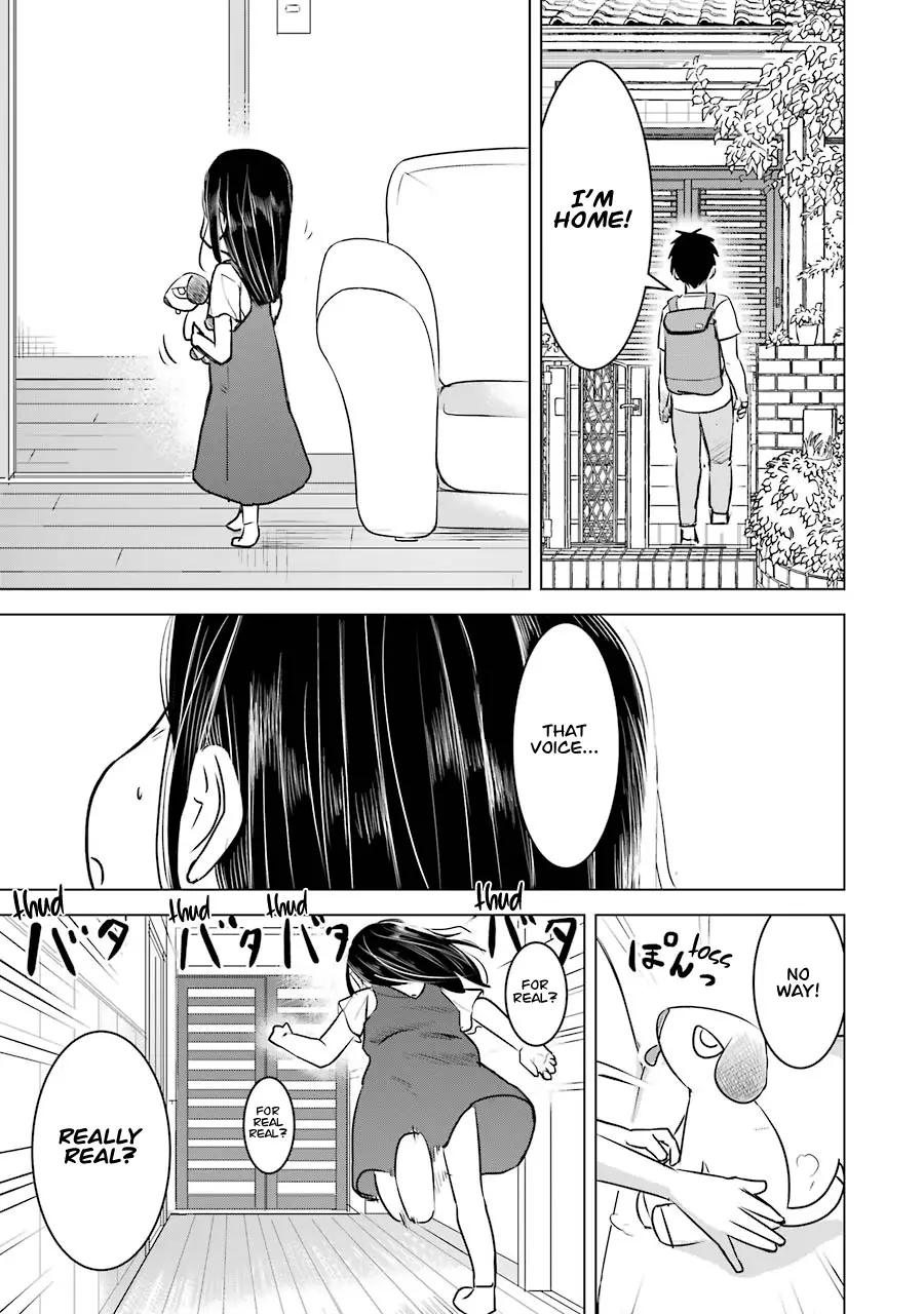Kimi No Okaasan Wo Boku Ni Kudasai! - 9 page 4
