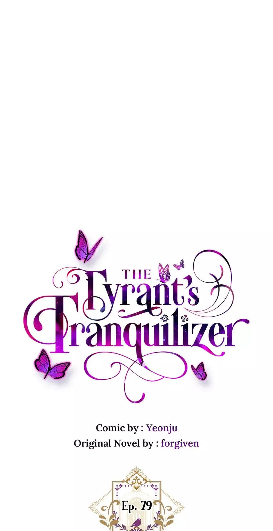 The Tyrant’S Tranquilizer - 79 page 2-d80e01d7