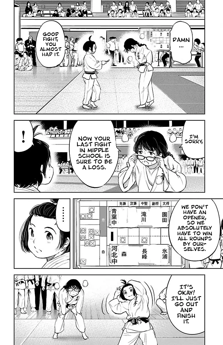 "ippon" Again! - 1 page 10