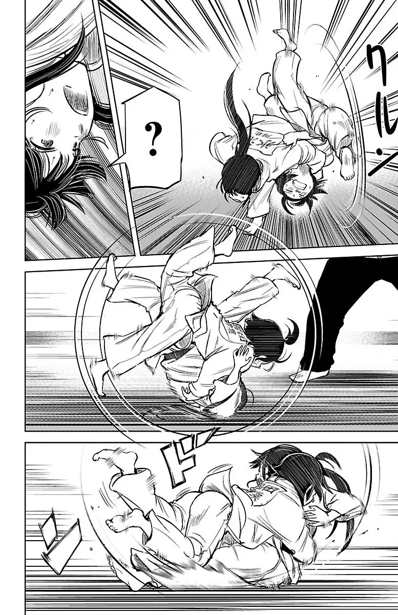 "ippon" Again! - 1 page 22