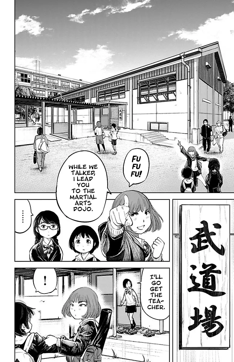 "ippon" Again! - 1 page 41