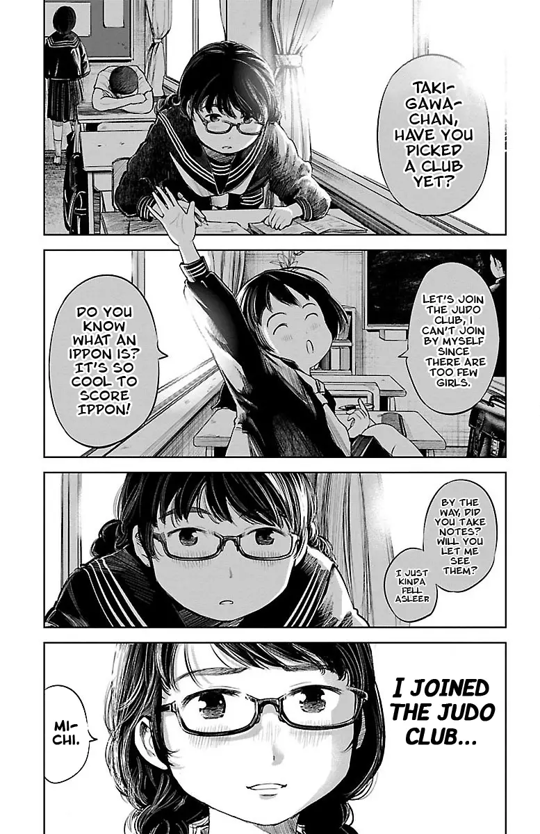 "ippon" Again! - 1 page 56