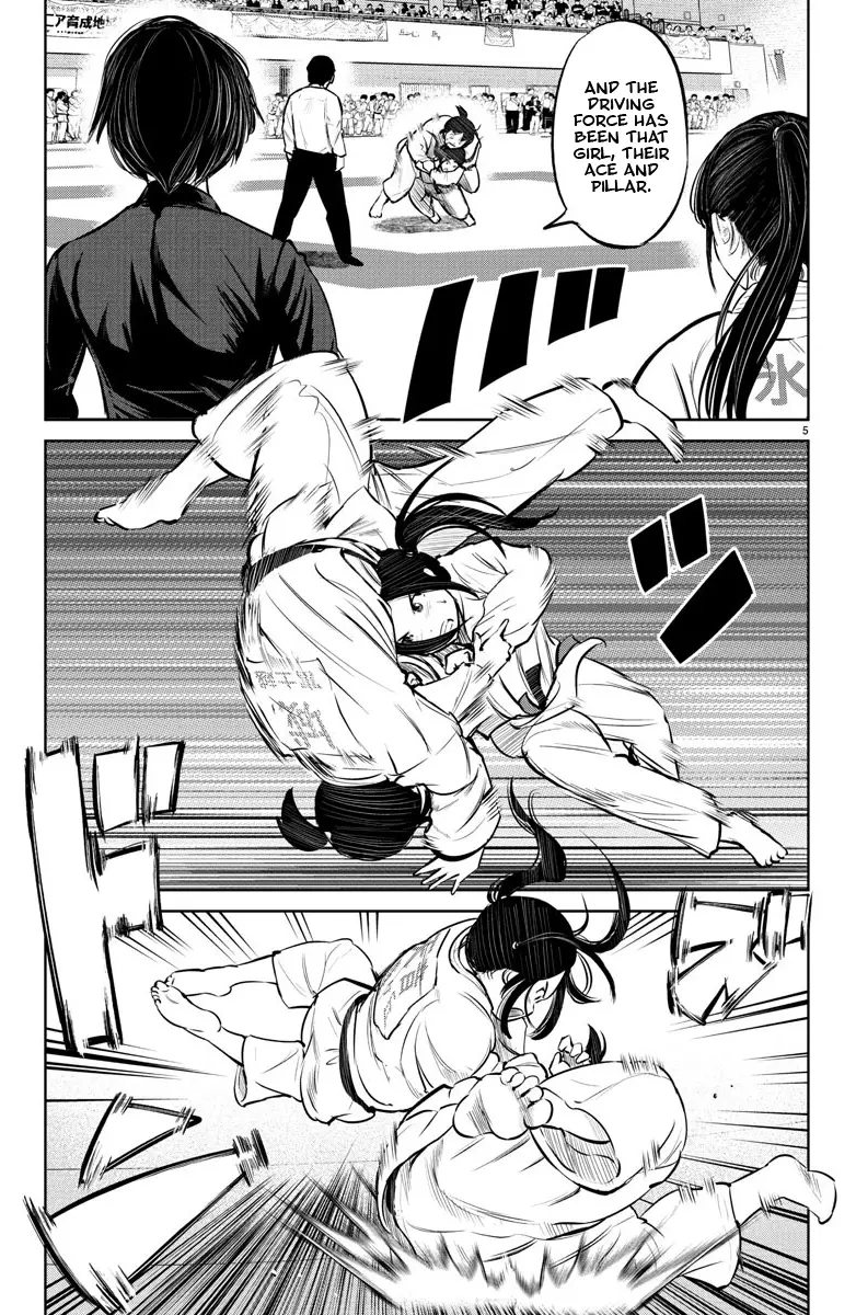"ippon" Again! - 10 page 5