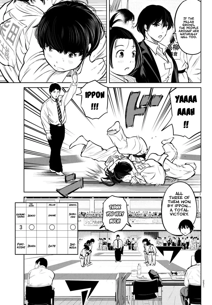 "ippon" Again! - 10 page 7