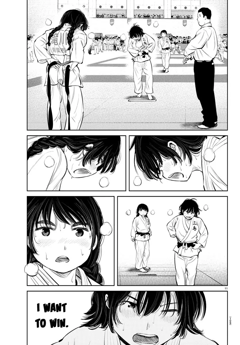 "ippon" Again! - 11 page 11