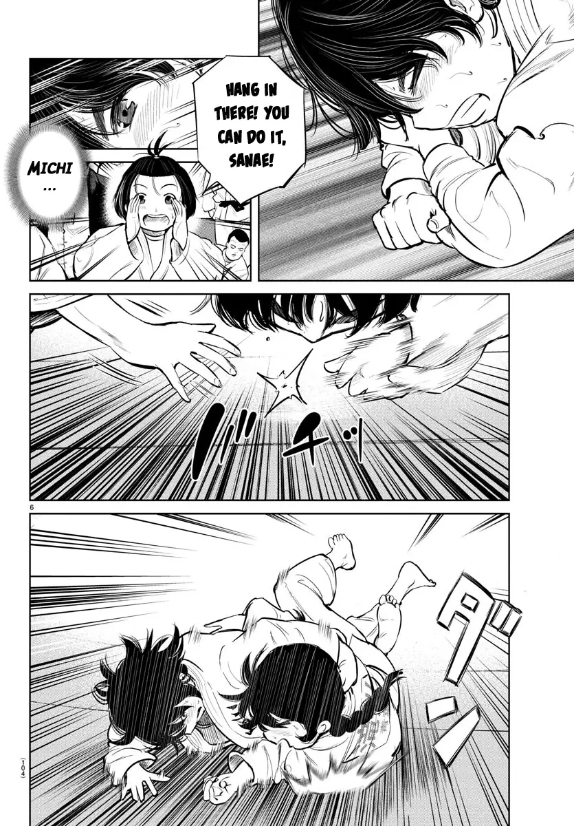 "ippon" Again! - 11 page 6
