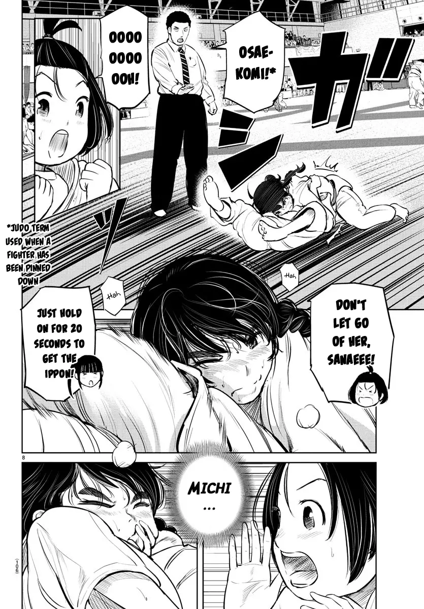"ippon" Again! - 11 page 8