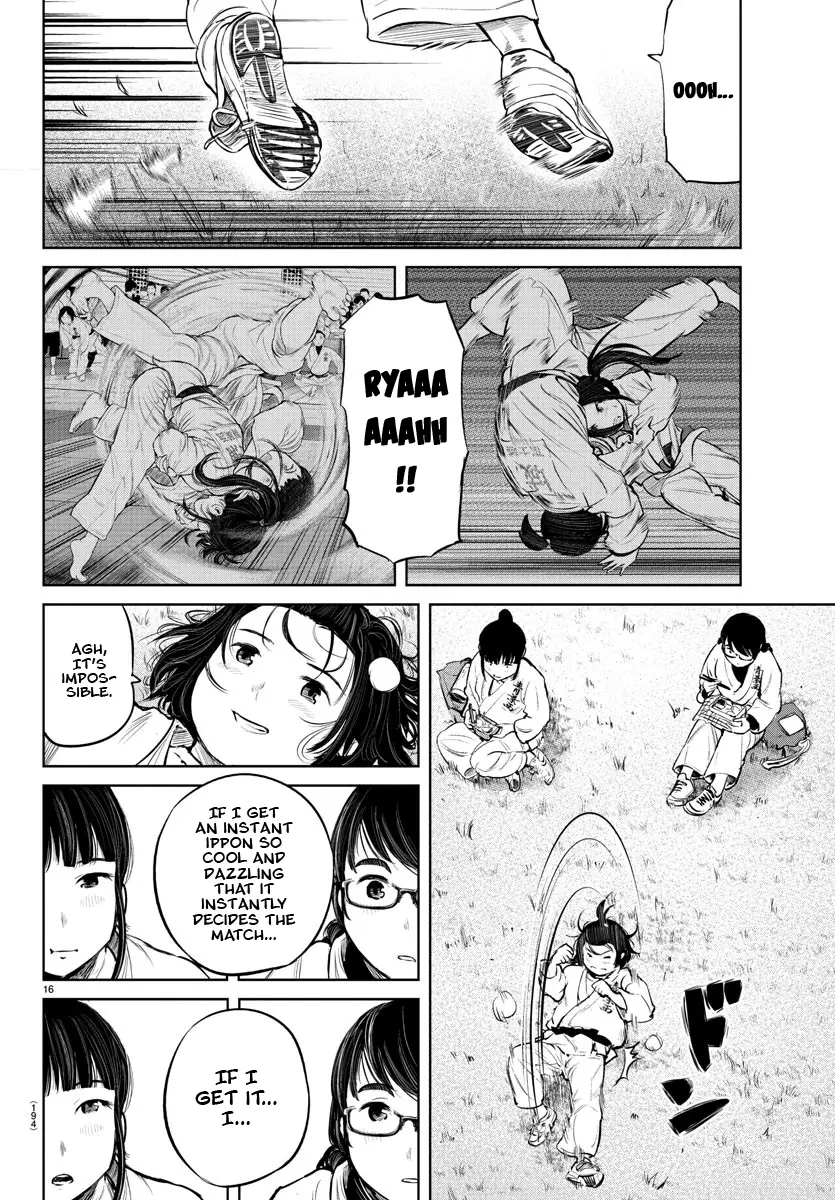 "ippon" Again! - 12 page 17