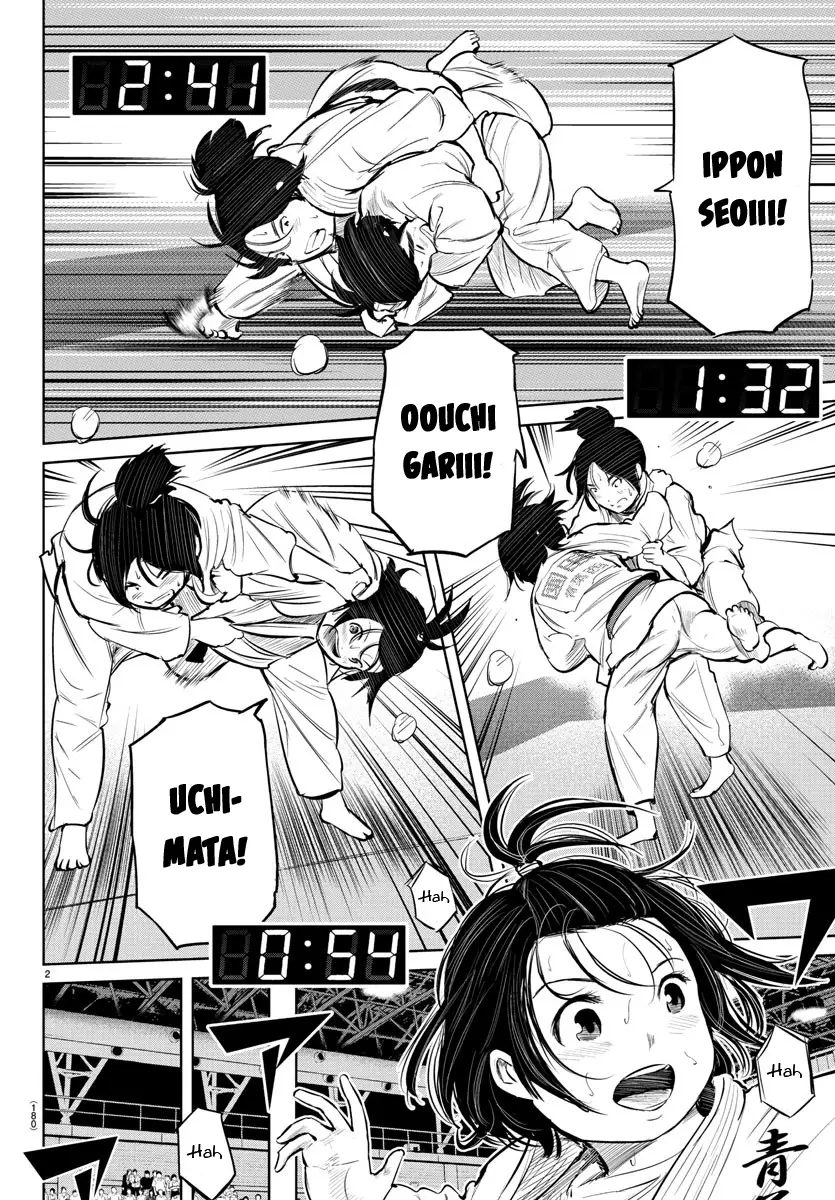 "ippon" Again! - 12 page 3