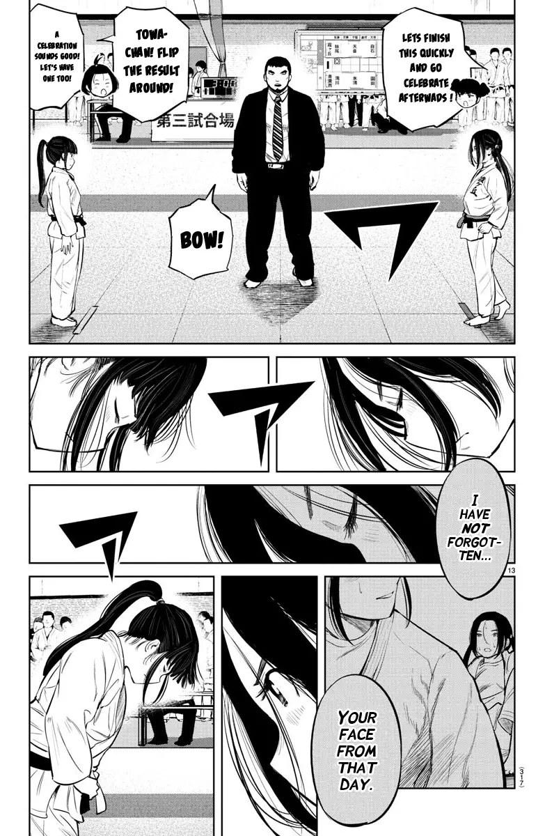 "ippon" Again! - 13 page 13