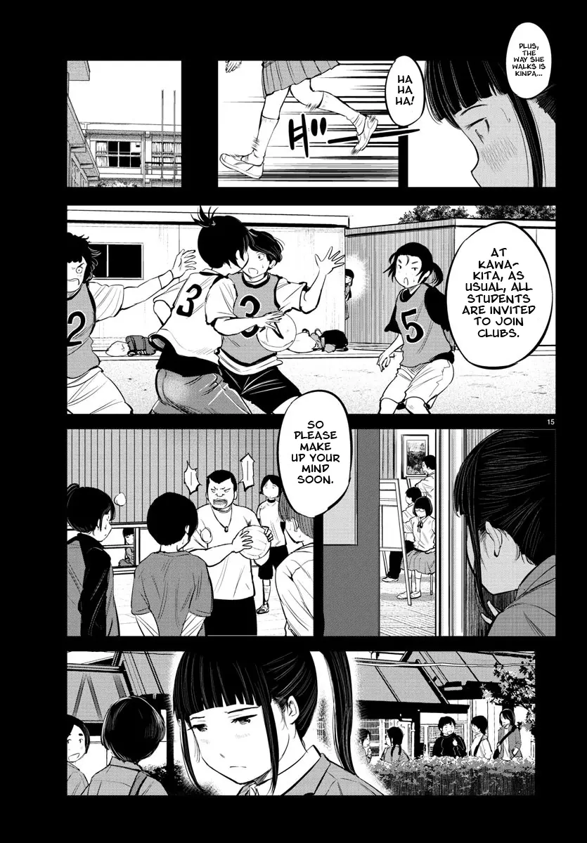 "ippon" Again! - 13 page 15