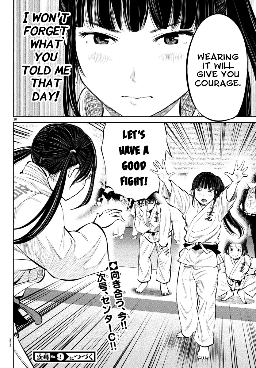 "ippon" Again! - 13 page 20