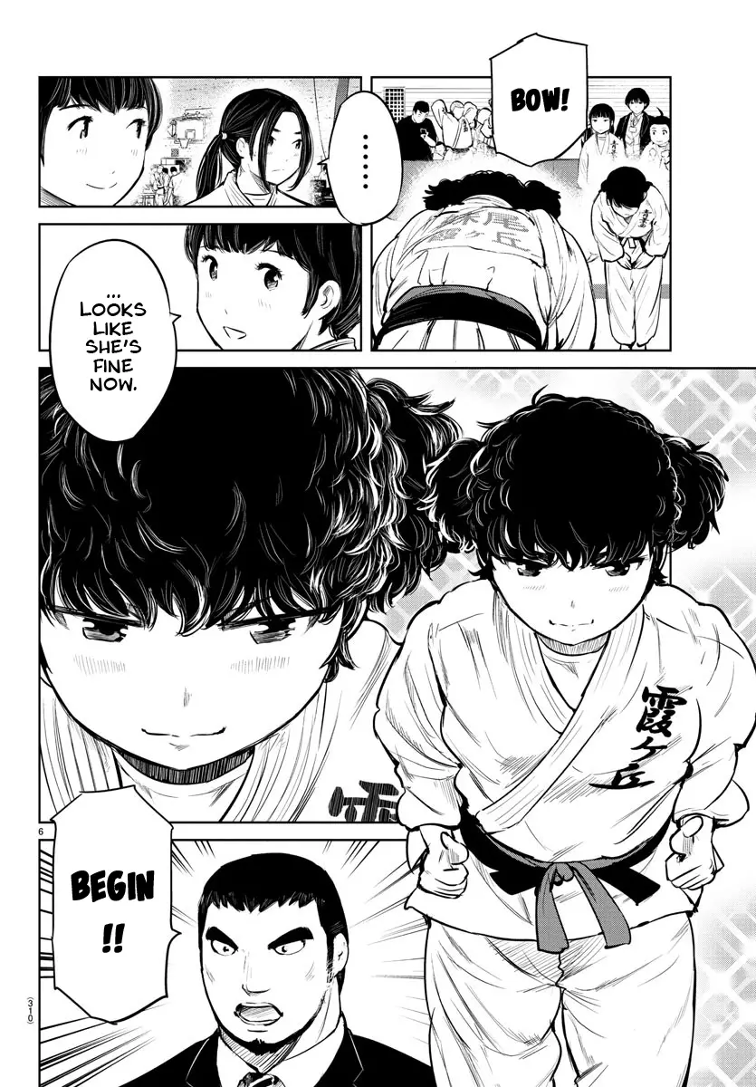 "ippon" Again! - 13 page 6