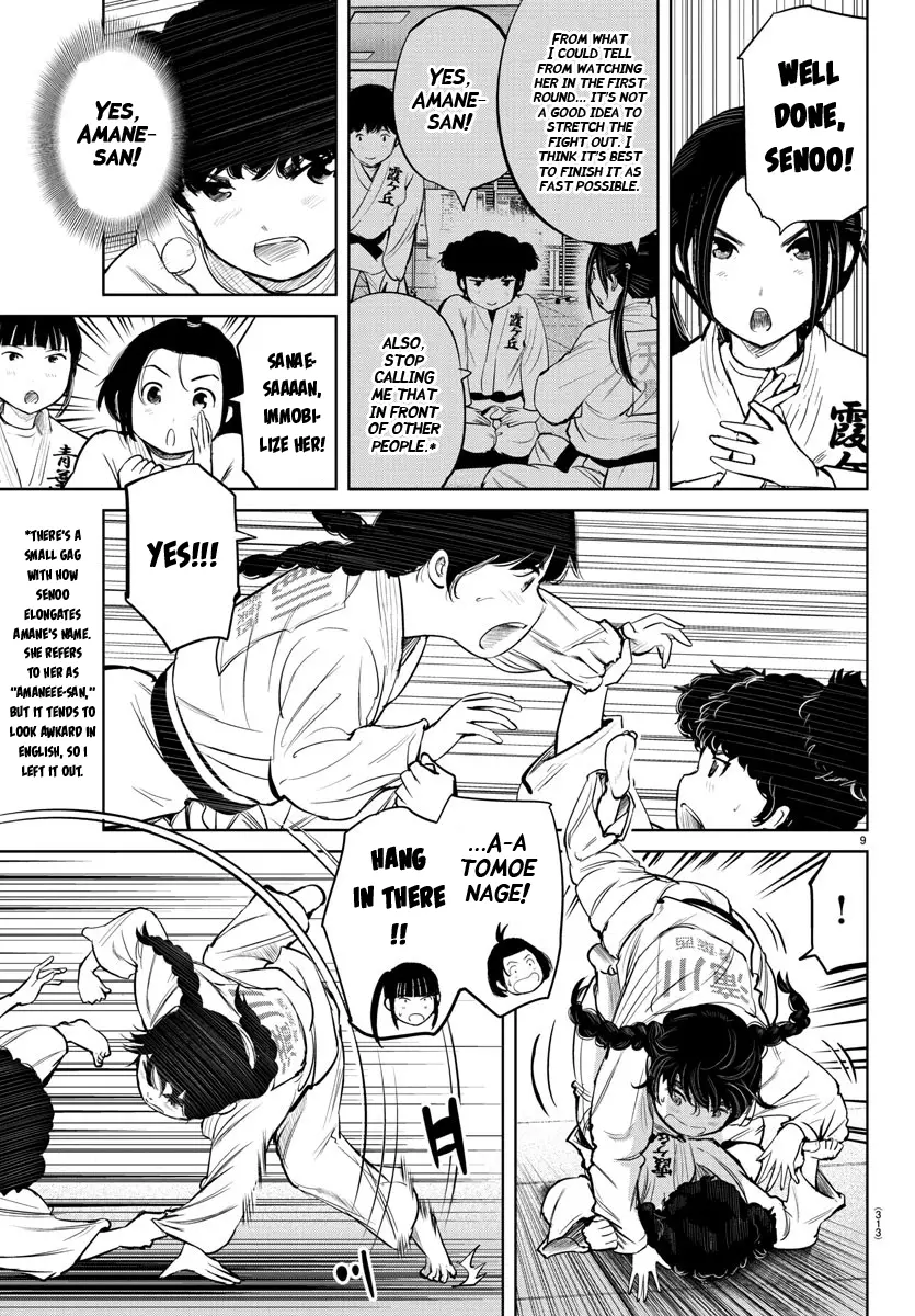 "ippon" Again! - 13 page 9