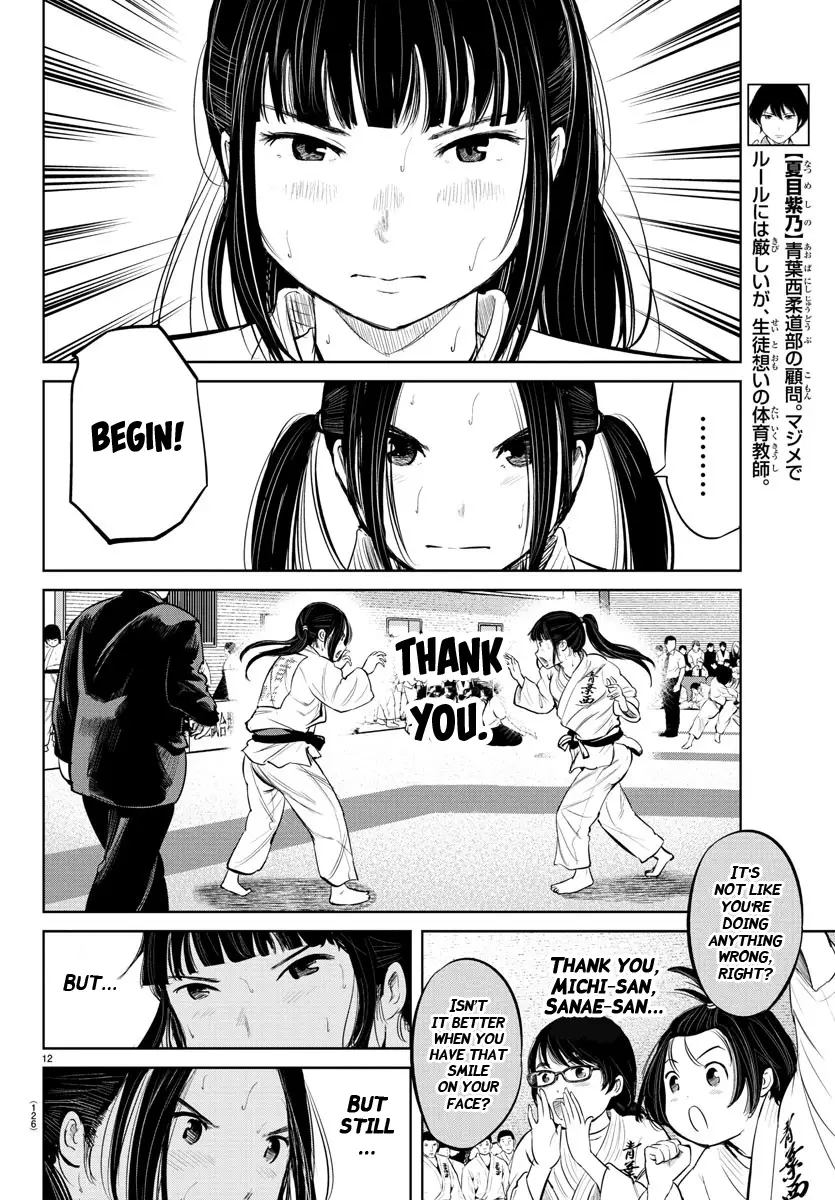 "ippon" Again! - 14 page 13
