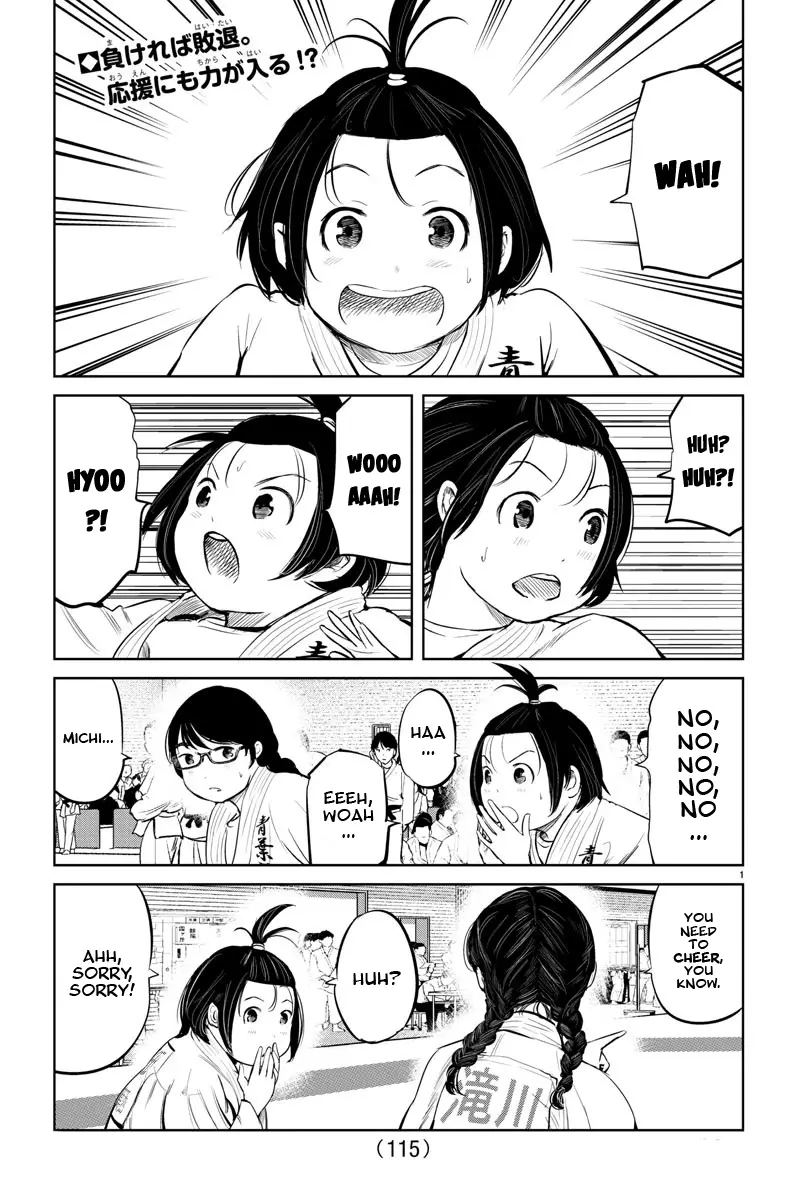 "ippon" Again! - 14 page 2
